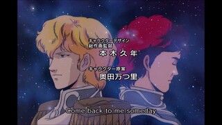 N°315 Legend of the Galactic Heroes