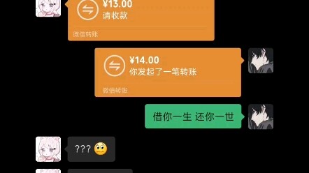 【成都第一深情拽】第一支视频求三连！