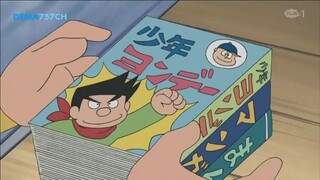 Doraemon Episode 149