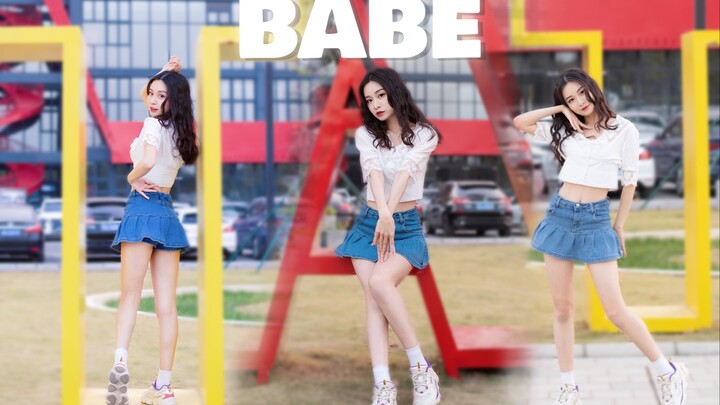 HyunA-Babe ❀Cute and sexy, I am your baby girl~