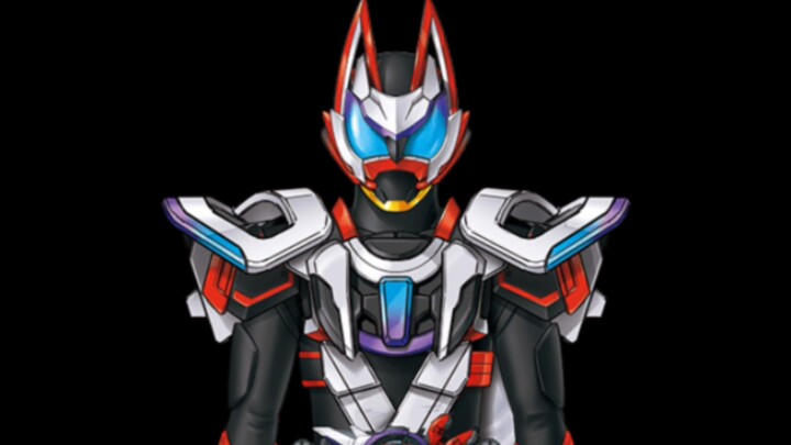 Kamen Rider GEATS/Jihu saat ini mengumumkan bentuk gesper besar