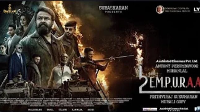 le2 maprar movie in dubbing in Hindi