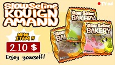 Wubbox Shrimp Chips - BiliBili