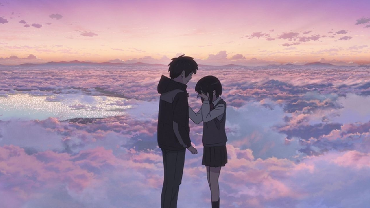 Kimi no nawa / Your Name