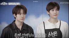 [ENG SUB] NCT UNIVERSE LASTART EP 4 (Sion Yushi Riku Cut)