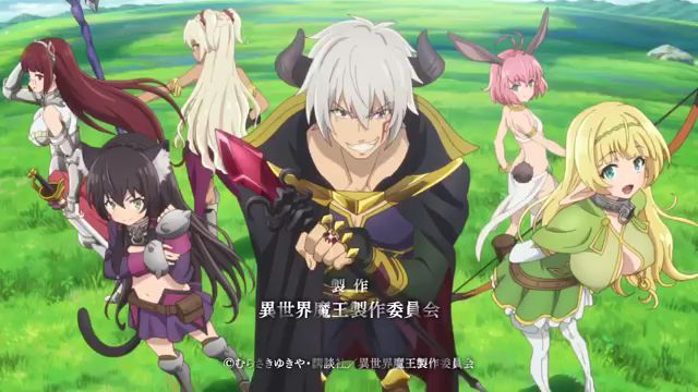 isekai shoukan wa nidome Desu eps 10 – Part 5 - BiliBili