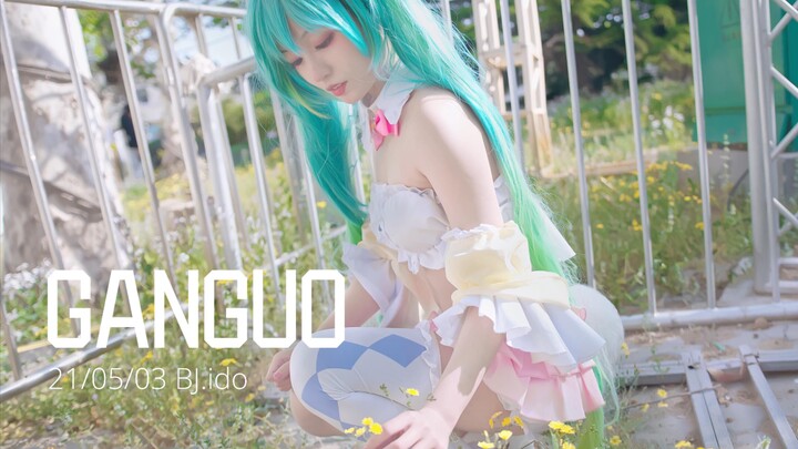 【4K】北京 ido漫展 最美Coser 清华央财学霸小姐姐们竟然是初音和爱宕！？