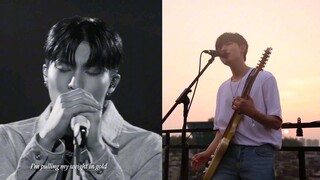 Park Jeongwoo X Kim Jaehwan cover to "Weight in Gold" by Gallant