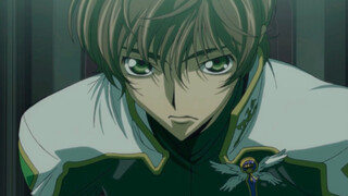 Suzaku | Dead man runnin'