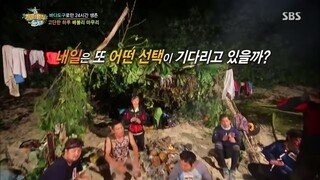 Law of the Jungle in Solomon Islands [4] SUB INDO