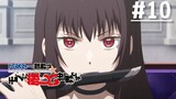 Otome Game Sekai Wa Mob Ni Kibishii Sekai Desu - Episode 10 [Subtitle Indonesia]