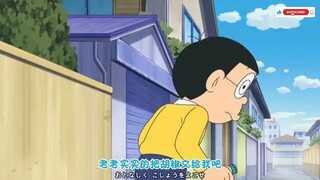 Doraemon episode 751