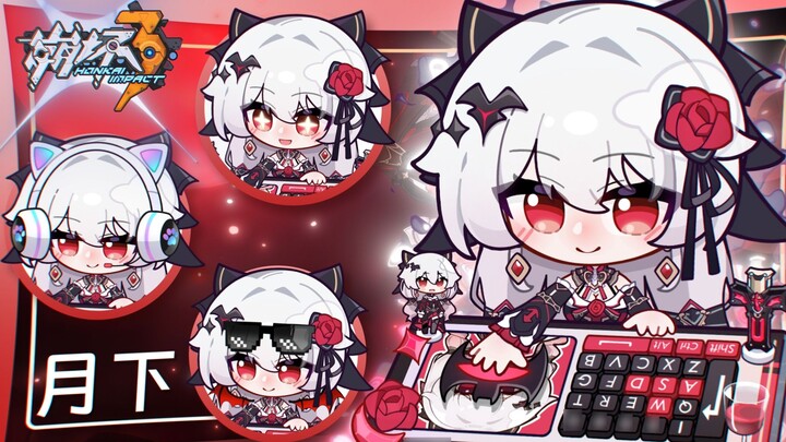 [Honkai Impact3/月下] ใช้เวลาหนึ่งเดือนในการสร้างสัตว์เลี้ยงบนโต๊ะจากศูนย์ภายใต้แสงจันทร์