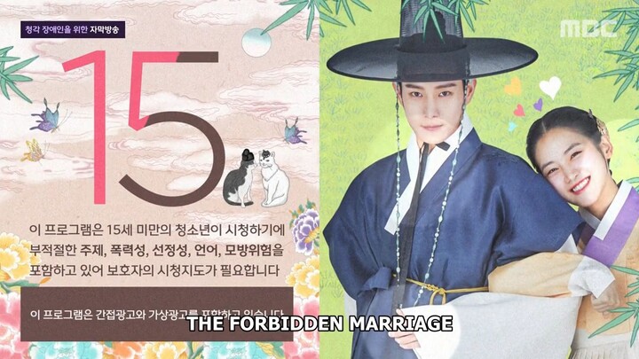 Forbidden.Marriage.Episode.1.English.Sub