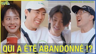 Qui a été abandonné !? [FR ENG SUB][RM 659] #runningman #yangsechan #sbs #kftv #songjihyo #haha