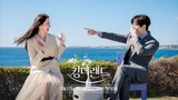 King the Land (2023) ENG SUB EP 3