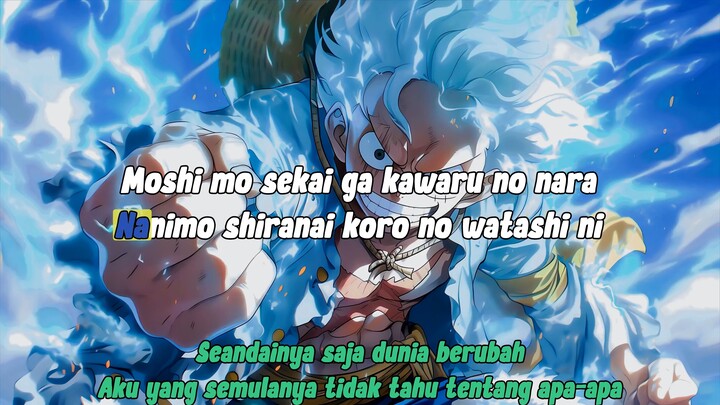 LYRICS TRANSLATE Maki Otsuki - Memories