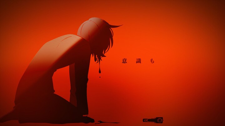 【Persona 5】【หมิงลอร์ด】AKARI【Doujinshu】