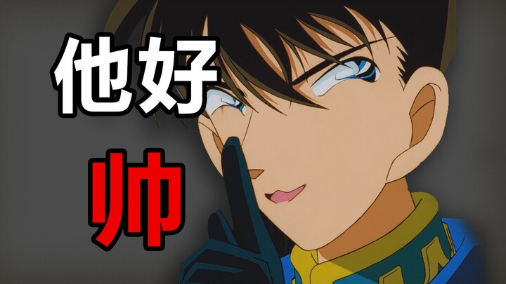 嘘~~~~~~~~