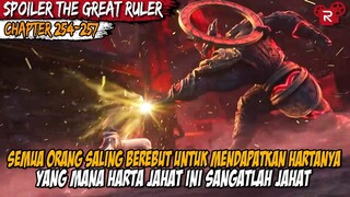 MU CHEN DIRASUKI OLEH KEKUATAN YANG SANGAT JAHAT - ALUR SPOILER NOVEL The Great Ruler