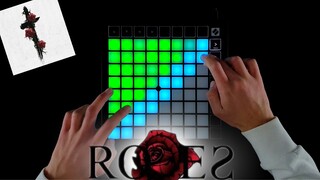 SAINt JHN - ROSES (LAUNCHPAD COVER) - Imanbek Remix