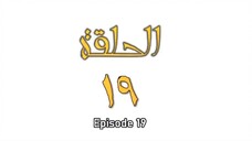 Omar bin Khattab - episode 19 sub indo