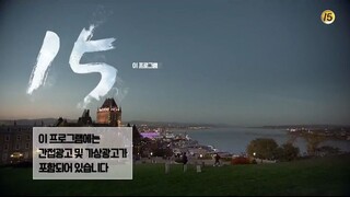 Goblin E05 (Sub Indo)