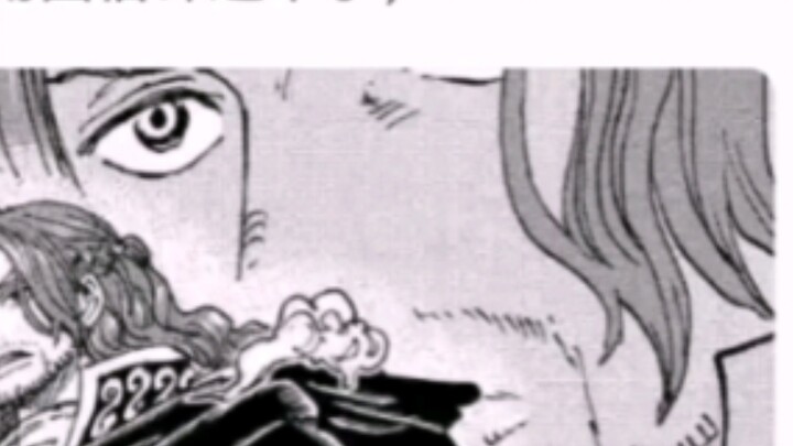Stux is too strong so he has to leave. Maybe he is even stronger than Kaido. [One Piece]