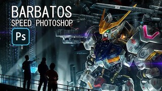 GUNDAM BARBATOS | Speed art (Photoshop)