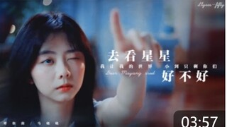 [FMV] 谭松韵 - Đàm Tùng Vận - Tan Song Yun - 亲爱的麻洋街 - Phố Ma Dương Thân Yêu - Dear MaYang Street