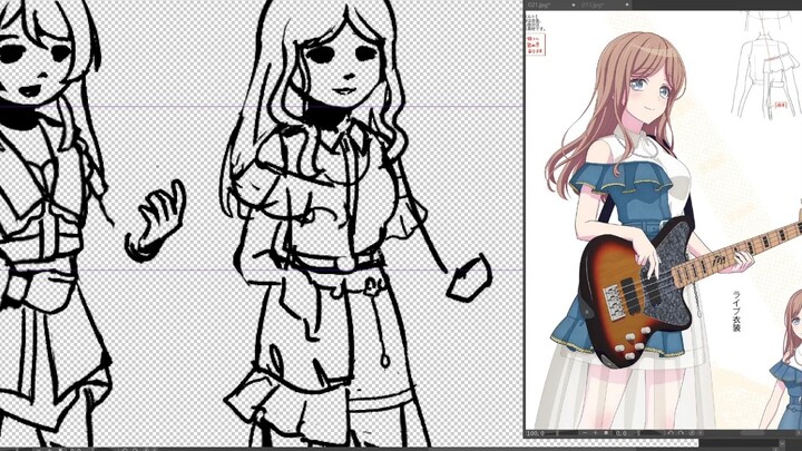 วาดเลยตอนนี้! - MyGO X ดันเจี้ยนมืดมน MOD