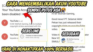 100% WORK! CARA MENGATASI AKUN YOUTUBE DI NONAKTIFKAN ATAU DI BANNED KARENA COPYRIGHT