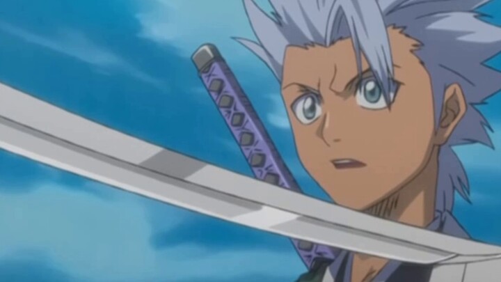 Toshiro Hitsugaya- Bleach Funny Moments (English dub) - Bilibili Toshiro Hitsugaya- Bleach Funny Moments (English dub) - Bilibili