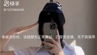 包臀裙合集1