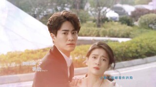 Once Given Never Forgotten (2021) รักเธอไม่เคยจาง EP 23 [ซับไทย]