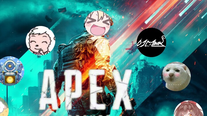 Suggested to be changed to - "APEX:2042"