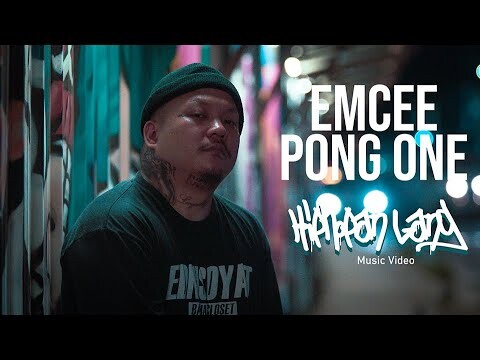 Hiphopan Lang - Emcee Pong One