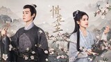 EP.25 🌺BLOSSOMS IN ADVERSITY (2024) Eng.Sub