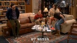 [TBBT] Sheldon Amy dikonfirmasi untuk Hadiah Nobel! Leonard menampar telinganya dengan keras untuk p