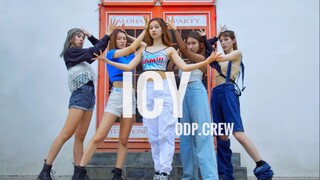 【ODP CREW】全站首个大学生团体速翻ITZY-ICY|七夕超高质量teen crush风|中央戏剧学院