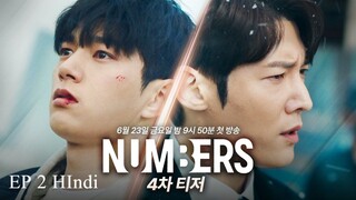 Numbers S1 Ep 2 Hindi Dubbed