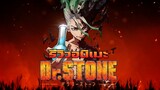 รีวิวอนิเมะ Dr.Stone เมื่อแสงประหลาดทำให้มนุษย์ทั้งโลกกลับไปยุคหิน!!