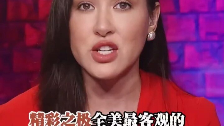 全美最客观的中美关税博弈分析评论