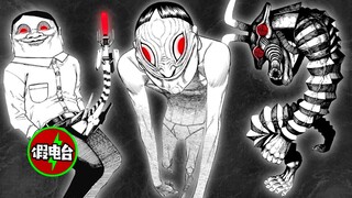 【The Daredevil】Monster dalam komik ini akan membuatmu tidak bisa tidur di malam hari