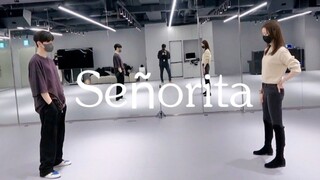 Versi ruang latihan "Señorita" Lin Yoona x Lee Junho dirilis