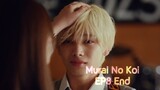 Murai No Koi (2022) EP8 End ซับไทย