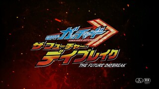 [OFFICIAL TRAILER]Kamen Rider Gotchard :The Future Daybreak