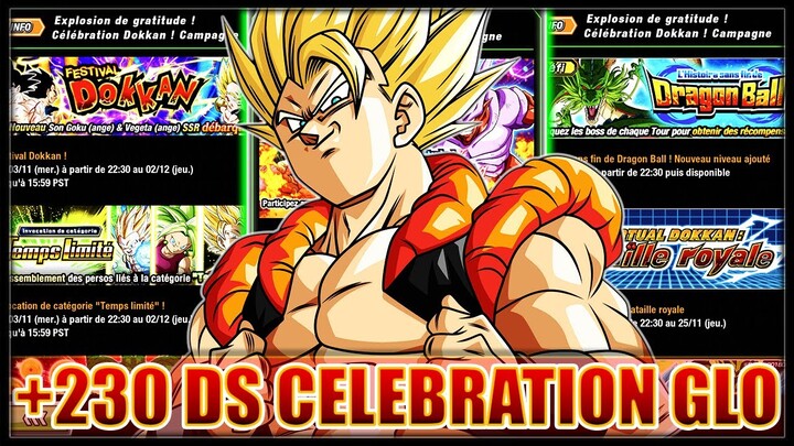 OÙ SONT LES SBR/ESBR ?! +230 DS CÉLÉBRATION TANABATA ! [GLO] | DRAGON BALL Z DOKKAN BATTLE