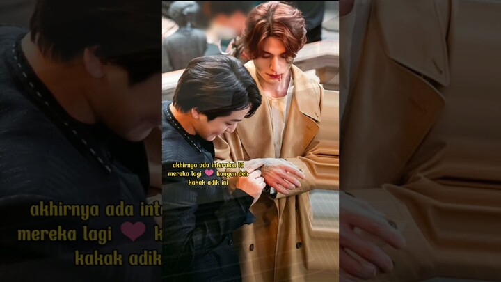 Lee Rang & Lee Yeon (Kim Bum & Lee Dong Wook IG Interaction)