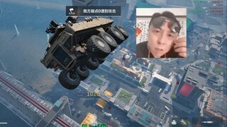 申请加入三角洲非物质文化遗产